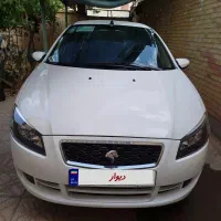 رانا پلاس خشک