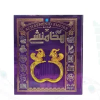 کتابهای نشر سایان+تخفیف ویژه و ارسال سراسری کد۱۱۰|کتاب و مجله تاریخی|تهران, فلسطین (میدان انقلاب)|دیوار