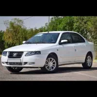 حواله سورن پلاس xup