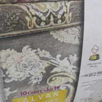 فرش|فرش|سنندج, |دیوار