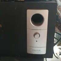 صاب کامپیوتر