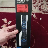 فن ps5 slim دابی|کنسول، بازی ویدئویی و آنلاین|تهران, شهرک ولیعصر جنوبی|دیوار