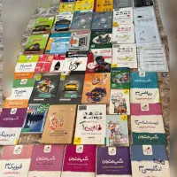 کتاب کنکوری نذر کردم