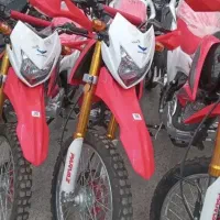 تریل ۲۰۰ خشک پرواز