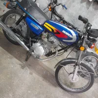 موتور کثیر رهرو ۹۴