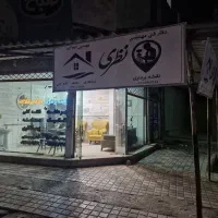 نقشه کشی، پیمانکاری و املاک مهندس نظری