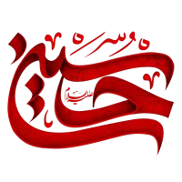 مداح‌خرم‌آباد