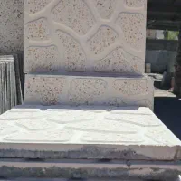 توزییع موزائیک با بهترین قیمت وکیفیت ۳۰*۳۰ حیاطی|مصالح و تجهیزات ساختمان|تفرش, |دیوار