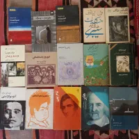 کتاب قدیمی و نایاب