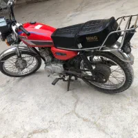 موتور هوندا ۱۲۵ مزایده
