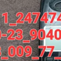 فروش‌سیمکارت‌ایرانسل‌وهمراه‌اول‌