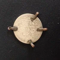 سکه