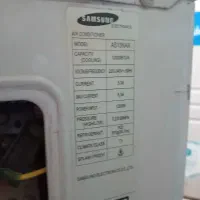 موتور کولر اسپیلت ۱۲هزار