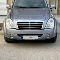 سانگ یانگ رکستون پلاک ملی