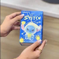 بلایند باکس استیچ