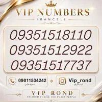 09361519779