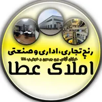 با۴۸۰متر مستغلات تابلوخور برندت را به روخ بکش