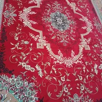 فرش