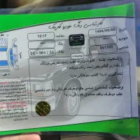 سمندlx مدل90|خودرو سواری و وانت|کوهسار (البرز), |دیوار