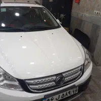 اچ سی کراس دانگ فنگ ۹۶ سند دست اول اس اس|خودرو سواری و وانت|اصفهان, پوریای ولی|دیوار