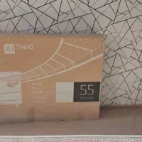 تلویزیون ال جی