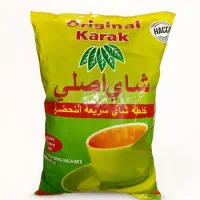چای کرک
