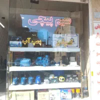 تعمیرات بالابر ساختمانی|خدمات پیشه و مهارت|اندیشه, اندیشه فاز ۱|دیوار