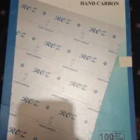 کاربن رز 100 عددی|لوازم التحریر|کرج, شهرک جهان‌نما|دیوار