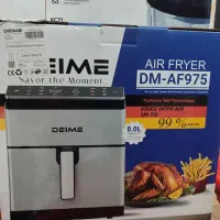 بخار شو .هواپز .خوردکن سه کاره|سایر لوازم برقی|رباط‌کریم, رباط‌کریم|دیوار