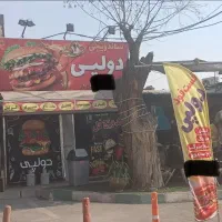 استخدام نیرو جهت کار در فست فود