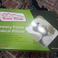بالشت طبی