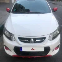 کوییک 1401 R