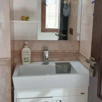 سرویس بهداشتی