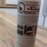 اسپری چربی زدا نانو تک حکدار