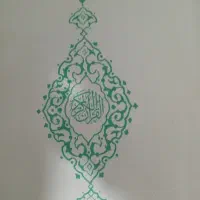 کتاب.د. عا.