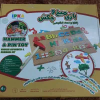 بازی میخ و چکش