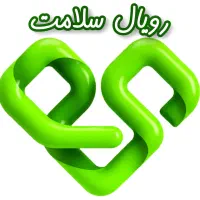 ترک اعتیاد3روزه ارگانیک بدون بستری وخماری تضمینی