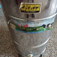 کره گیر صنعتی