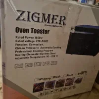 آون توستر zigmer