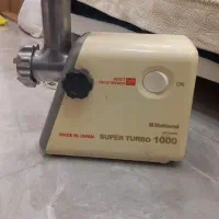 فروش چرخگوشت ناسیونال ژاپن