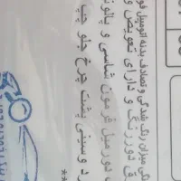 پراید صبا|خودرو سواری و وانت|رباطکریم, مسکن مهر آبشناسان|دیوار