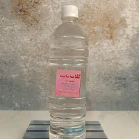 عرقیات گیاهی ارگانیک