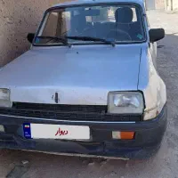 فروش فوری پی کی مدل 85