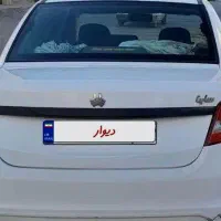 ساینا مدل 98