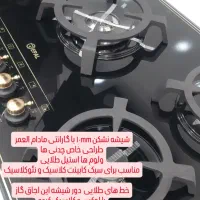 هود،سینک،گاز،فر|هود|یزد, |دیوار