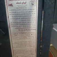 بخاری سالم تازه سرویس شده|بخاری، هیتر، شومینه|پارس‌آباد, |دیوار