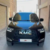 فروش KMC t8