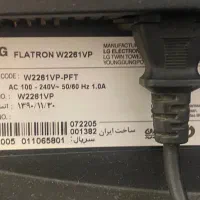 سیستم گیمینگ مانیتور flatron 22LG|رایانه رومیزی|تهران, تهرانپارس غربی|دیوار