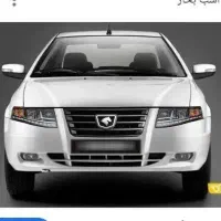 حواله مادران فروش فوری