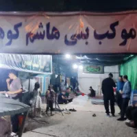 مداحی روضه ایام فاطمیه س